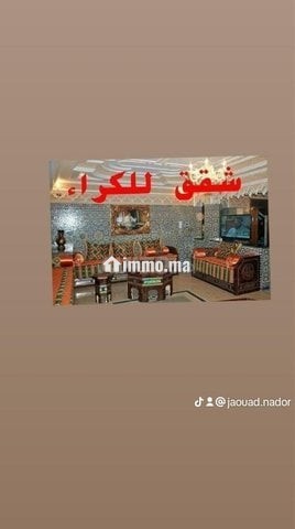 Appartements meublés à louer Jawad, rue Youssef Ibn Tachfine - Location Immobilier - Nador - photo 3