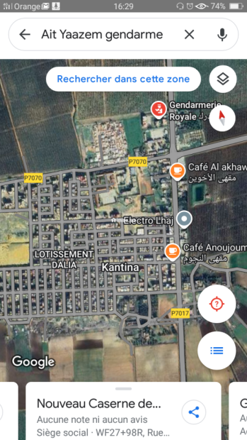 بقعة أرضية للبناء 120متر مربع - Vente Immobilier - Meknes - photo 1