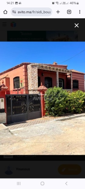 Ma villa au prix du lot - Vente Immobilier - El Jadida - photo 2