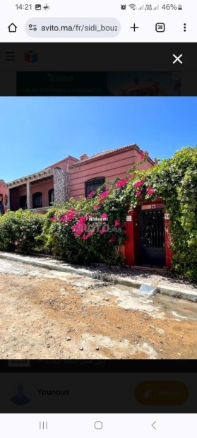 Ma villa au prix du lot - Vente Immobilier - El Jadida - photo 1