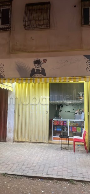 Magasin a anassi - Vente Immobilier - Casablanca - photo 1