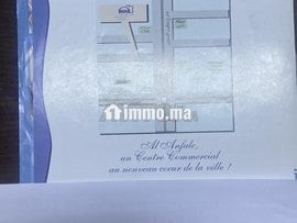 MAGASIN AU CENTRE COMMERCIAL ALNFAL - Local commercial à vendre - Casablanca