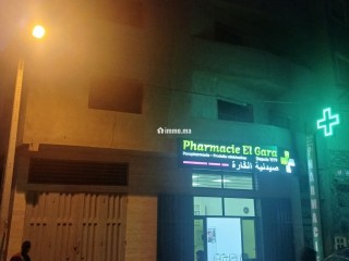 Bureaux pour medecin - Bureau à louer - El Gara