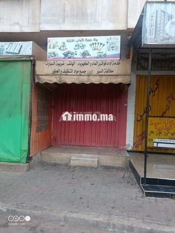Magasin à vendre et à acheter - Vente Immobilier - Casablanca - photo 2
