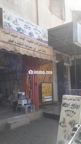 Magasin à vendre et à acheter - Vente Immobilier - Casablanca - photo 3