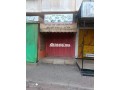 Magasin à vendre et à acheter - miniature 2