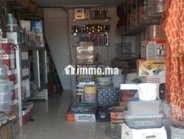 Magasin à vendre et à acheter - Local commercial à vendre - Casablanca
