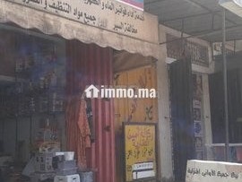 Magasin à vendre et à acheter - Local commercial à vendre - Casablanca