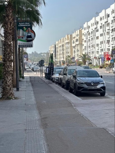 Centre de bien être - Vente Immobilier - Agadir - photo 1