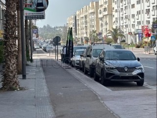 Centre de bien être - Appartement à vendre - Agadir