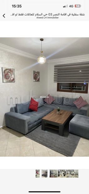Location d'un appartement à Hay Salam. Surface de 80 m². Cuisine équipée - Vente Immobilier - Agadir - photo 2