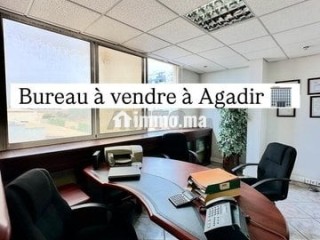 Bureau à vendre sur av. Al Mouqawama - Bureau à vendre - Agadir