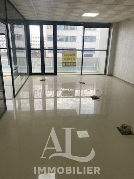 Bureau 72m² - Location Immobilier - Agadir - photo 2
