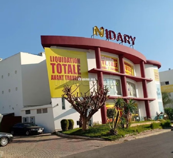 Centre Commercial exceptionnel a vendre californie - Vente Immobilier - Casablanca - photo 1