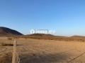 Terrain 17km Marrakech 4500m2 - miniature 2