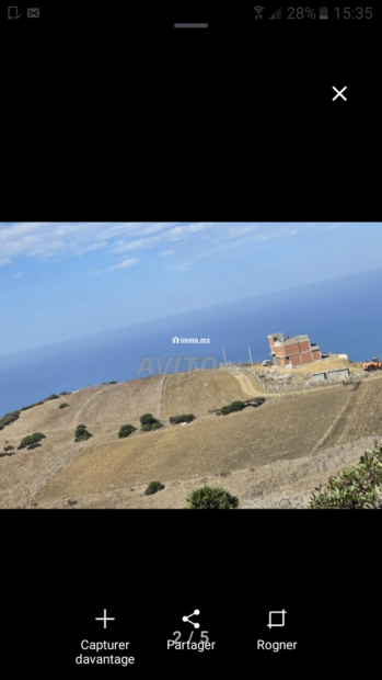 أرض للبيع مُحفظة - Vente Immobilier - Asilah - photo 4