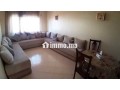 Appartement Meublé Rabat Temara Wifak - miniature 1