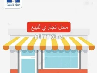 Commerces rentables de 29 à 55m² sur Av.Guemassa - Local commercial à vendre - Marrakech
