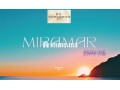 Nouveau projet d'Appartement à Vendre sur TANGER - miniature 2