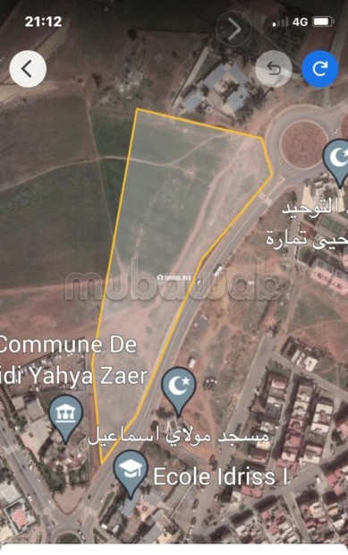 Terrain à vendre à SIDI YAHYA ZEAR RABAT - Vente Immobilier - Autre - photo 1
