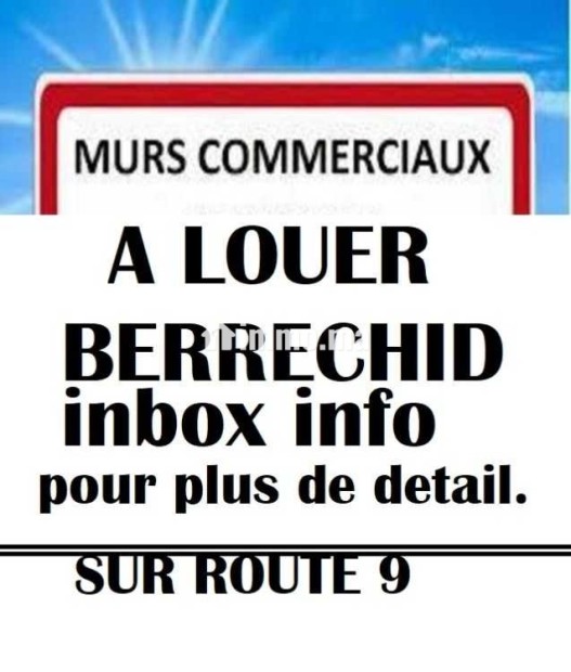 PETITE CAFE - Vente Immobilier - Berrechid - photo 1