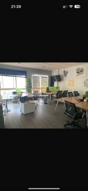 À Vendre – Bureau de 80 m² sur Bd Bir Anzaran - Vente Immobilier - Casablanca - photo 1