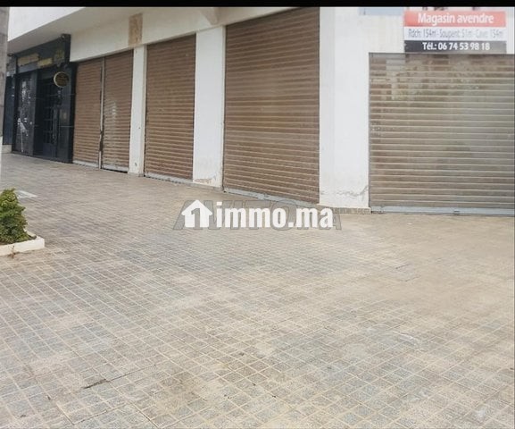 Magasin autorisé café ou autre activité - Vente Immobilier - Casablanca - photo 1