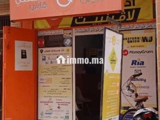 Vente registre de commerce-agence chaabi cash - Local commercial à vendre - Essaouira