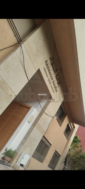 Location d'un appartement à Guéliz. 1 belle chambre. Ascenseur et terrasse - Vente Immobilier - Marrakech - photo 5