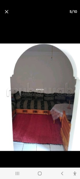 Maison à acheter à Ghazoua. 3 belles chambres. Bien meublé - Vente Immobilier - Essaouira - photo 1