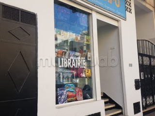 Local commercial de 200m² Gare Salé Tabriquet