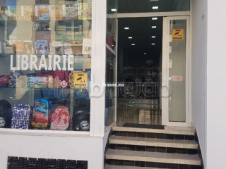 Local commercial de 200m² Gare Salé Tabriquet - Local commercial à vendre - Sale