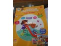 Maternelle à céder en fond de commerce - miniature 1