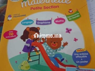 Maternelle à céder en fond de commerce - Local commercial à vendre - Casablanca