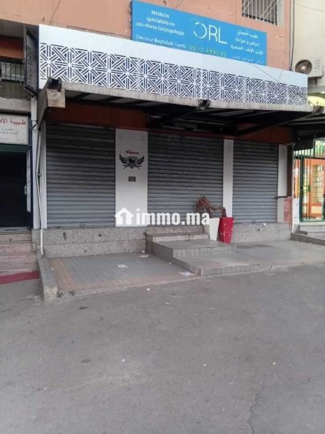 IMMEUBLE AVEC MAGASIN A VENDRE - Vente Immobilier - Casablanca - photo 2