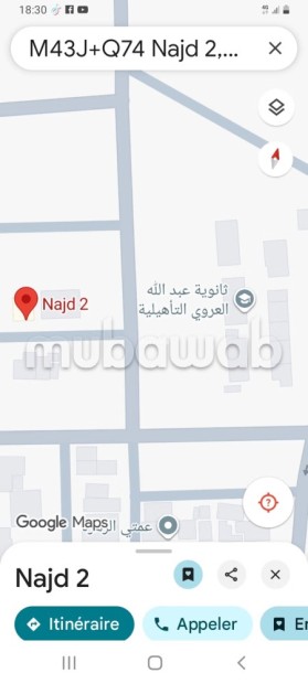 Je vends terrain 252 M2 - Vente Immobilier - Oujda - photo 3