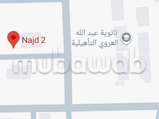 Je vends terrain 252 M2 - Terrain à vendre - Oujda
