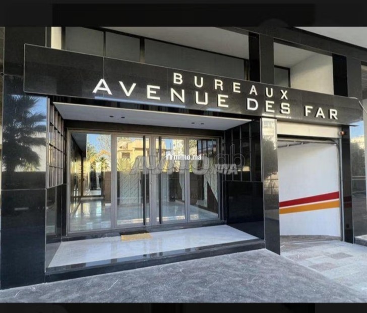 Bureau neuf pour location avenue des FAR fès 54m2 - Location Immobilier - Fes - photo 5