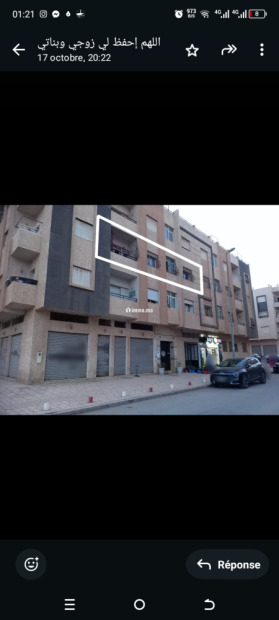 شقة للبيع سلا سيدي عبد الله - Vente Immobilier - Sale - photo 1