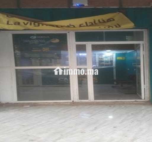 CASHPLUS A VENDRE - Vente Immobilier - Mohammedia - photo 2