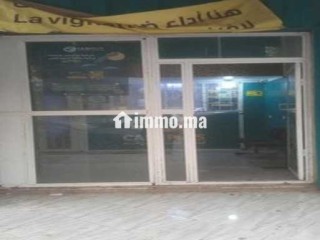 CASHPLUS A VENDRE - Local commercial à vendre - Mohammedia