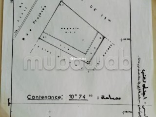 Local 2 étages à vendre - Local commercial à vendre - Safi