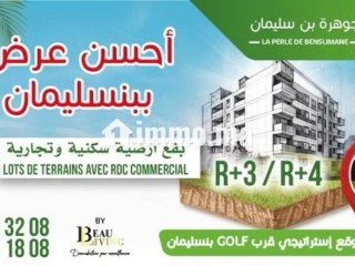 Terrain 3 façades en vente R plus 3. Surface totale 125 m² - Terrain à vendre - Benslimane