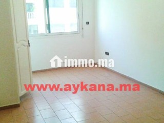 Vente Appartement Rabat Haut Agdal - Appartement à vendre - Rabat
