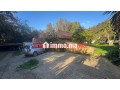 Vente Villa Rabat Souissi - miniature 1