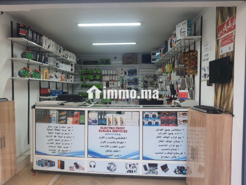 Location magasin commercial - Location Immobilier - Rabat - photo 2
