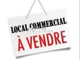 Vente d’un local commercial- KENITRA - Local commercial à vendre - Kenitra
