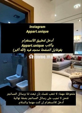 Appartement haut standing - Location Immobilier - Casablanca - photo 2