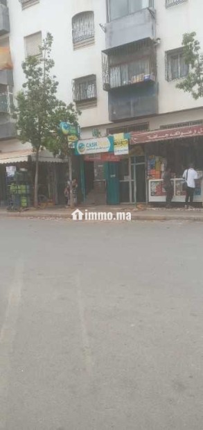 كاش بلوسcash plus للبيع - Vente Immobilier - Mohammedia - photo 1