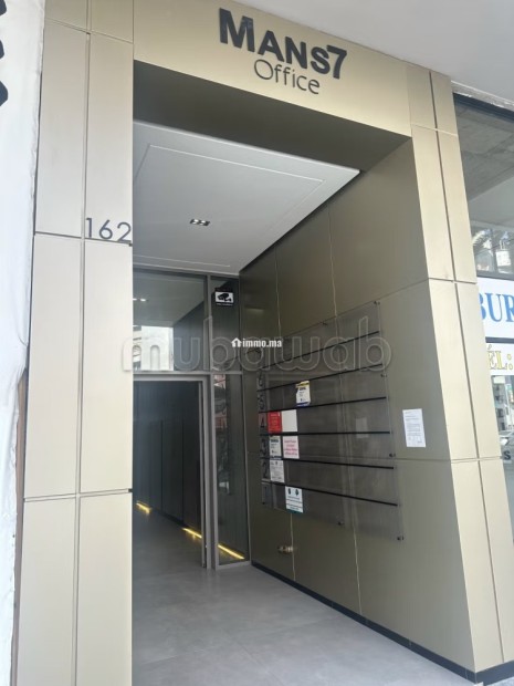 Bureaux bd yacoub el mansour - Vente Immobilier - Casablanca - photo 5